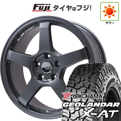 【新品 軽自動車】ハスラー 夏タイヤ ホイール4本セット 165/65R14 ヨコハマ ジオランダー X-AT G016 RBL レアマイスター LMスポーツ LM-05R(マットガンメタ) 4.5J 14インチ(送料無料)
