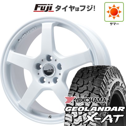 【新品 軽自動車】ハスラー 夏タイヤ ホイール4本セット 165/65R14 ヨコハマ ジオランダー X-AT G016 RBL レアマイスター LMスポーツ LM-05R(ホワイト) 4.5J 14インチ(送料無料)