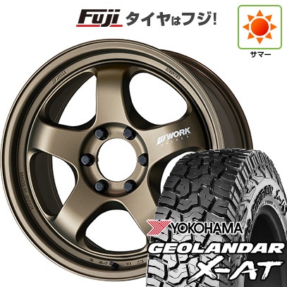 【新品】プラド 夏タイヤ ホイール4本セット 275/55R20 120/117 Q ヨコハマ ジオランダー X-AT G016 RBL WORK ワーク マイスター S1 1P SUV 9J 20インチ(送料無料)