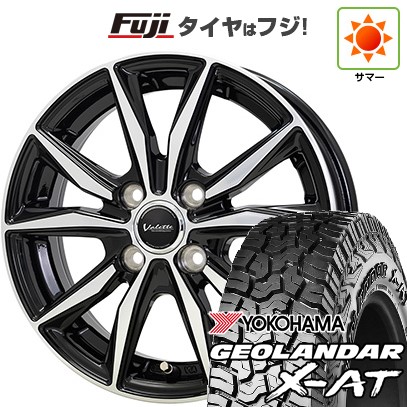 【新品 軽自動車】ハスラー 夏タイヤ ホイール4本セット 165/65R14 ヨコハマ ジオランダー X-AT G016 RBL ホットスタッフ ヴァレット スティング 4.5J 14インチ(送料無料)｜フジコーポレーション 52,920円