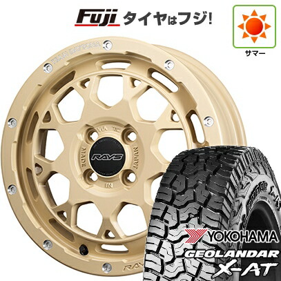 【新品 軽自動車】タフト ソリオ 夏タイヤ ホイール4本セット 165/65R15 ヨコハマ ジオランダー X-AT G016 RBL RAYS レイズ デイトナ M9+ コレクション 5J 15インチ(送料無料)