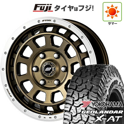 【新品】プラド/ハイラックス 夏タイヤ ホイール4本セット 265/65R17 116 T XL ヨコハマ ジオランダー X-AT G016 RBL WORK ワーク クラッグ ティーグラビック【限定】 8J 17インチ(送料無料) 109,950円