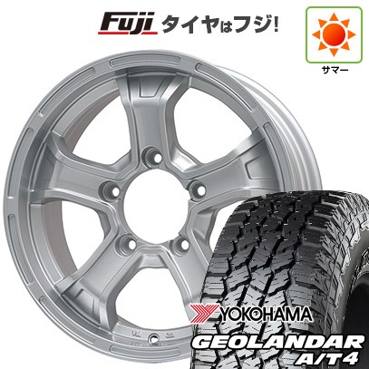 【新品】ジムニー 夏タイヤ ホイール4本セット 185/85R16 ヨコハマ ジオランダー A/T4 G018 WL/RBL ビッグウエイ B-MUD K(シルバー) 5.5J 16インチ(送料無料)|フジコーポレーション