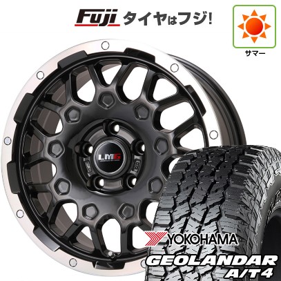 【新品】デリカD5 夏タイヤ ホイール4本セット 245/70R16 ヨコハマ ジオランダー A/T4 G018 RBL レアマイスター LMG MS-9W ブラック/ブラッククリアリム 6.5J 16インチ(送料無料)