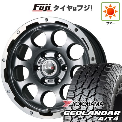 【新品】プラド/ハイラックス 夏タイヤ ホイール4本セット 265/65R17 ヨコハマ ジオランダー A/T4 G018 RBL レアマイスター LMG CS-9 ガンメタリムポリッシュ 7.5J 17インチ(送料無料)