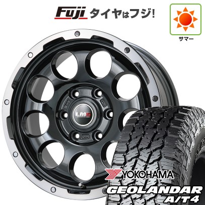【新品】プラド/ハイラックス 夏タイヤ ホイール4本セット 265/65R17 ヨコハマ ジオランダー A/T4 G018 RBL レアマイスター LMG CS-9 ブラック/ブラッククリアリム 7.5J 17インチ(送料無料)