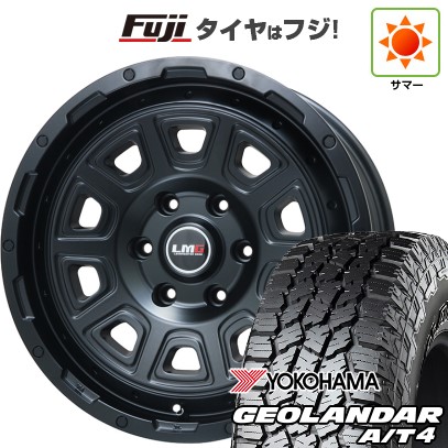 【新品国産車用6穴139.7】 夏タイヤ ホイール4本セット 265/65R18 ヨコハマ ジオランダー A/T4 G018 RBL レアマイスター LMG DS-10 マットブラック 8J 18インチ(送料無料)