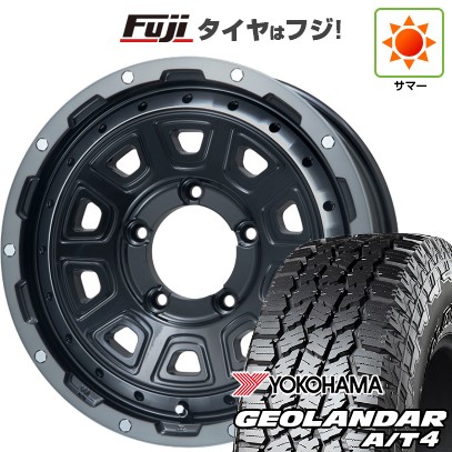 【新品】ジムニーシエラ/ジムニーノマド 夏タイヤ ホイール4本セット 215/75R15 ヨコハマ ジオランダー A/T4 G018 RBL レアマイスター LMG DS-10 ブラック/ブラッククリアリム 5.5J 15インチ(送料無料)