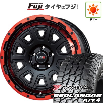 【新品】RAV4(アドベンチャー) 夏タイヤ ホイール4本セット 245/65R17 ヨコハマ ジオランダー A/T4 G018 RBL レアマイスター LMG DS-10 マットブラック/レッドリム 7.5J 17インチ(送料無料)|フジコーポレーション
