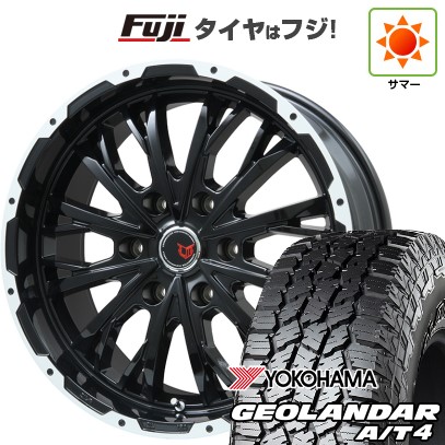 【新品】プラド 夏タイヤ ホイール4本セット 275/55R20 117 H XL ヨコハマ ジオランダー A/T4 G018 RBL レアマイスター LMG ヴァスティア(グロスブラック/ホワイトリム) 8.5J 20インチ(送料無料)