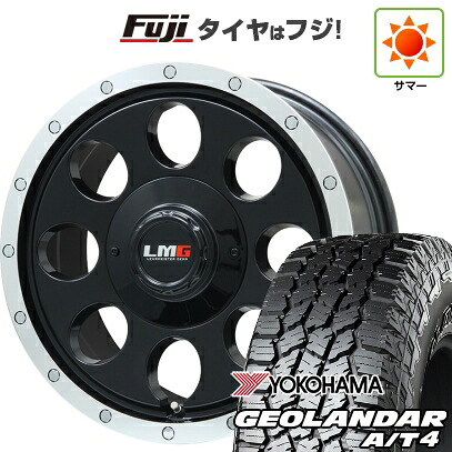 【新品】ハイエース200系 夏タイヤ ホイール4本セット 215/65R16 109/107S ヨコハマ ジオランダー A/T4 G018 WL/RBL レアマイスター LMG CS-8 グロスブラック/リムポリッシュ 6.5J 16インチ(送料無料)