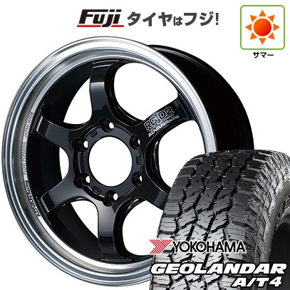 【新品国産車用6穴139.7】 夏タイヤ ホイール4本セット 275/70R17 ヨコハマ ジオランダー A/T4 G018 OWL/RBL ヨコハマ アドバンレーシング RG-D2 for PICKUP 8J 17インチ(送料無料)
