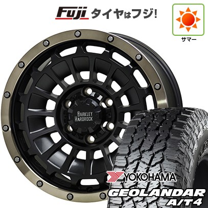 【新品】プラド/ハイラックス 夏タイヤ ホイール4本セット 265/70R17 121/118 S ヨコハマ ジオランダー A/T4 G018 OWL/RBL ホットスタッフ バークレイハードロック ローガン 8J 17インチ(送料無料)|フジコーポレーション
