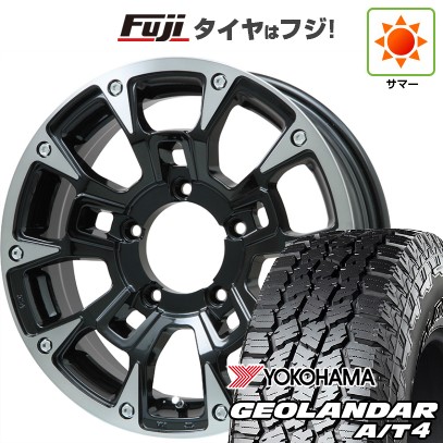 【新品】ジムニーシエラ/ジムニーノマド 夏タイヤ ホイール4本セット 215/75R15 ヨコハマ ジオランダー A/T4 G018 RBL ビッグウエイ B-LUGNAS BRD(ブラックポリッシュ/ブラッククリア) 5.5J 15インチ(送料無料)｜フジコーポレーション