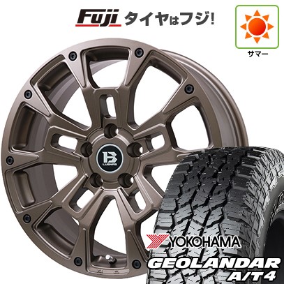 【新品】デリカD5 夏タイヤ ホイール4本セット 245/70R16 ヨコハマ ジオランダー A/T4 G018 RBL ビッグウエイ B-LUGNAS BRD(マットブロンズ) 6.5J 16インチ(送料無料)|フジコーポレーション