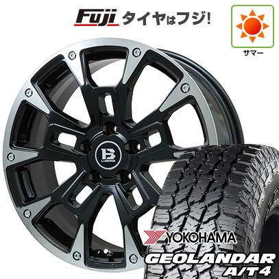 【新品】デリカD5 夏タイヤ ホイール4本セット 245/70R16 ヨコハマ ジオランダー A/T4 G018 OWL/RBL ビッグウエイ B-LUGNAS BRD(ブラックポリッシュ/ブラッククリア) 6.5J 16インチ(送料無料)|フジコーポレーション