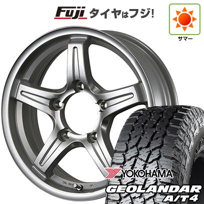 【新品】ジムニーシエラ/ジムニーノマド 夏タイヤ ホイール4本セット 215/75R15 ヨコハマ ジオランダー A/T4 G018 RBL TWS グランヴァード NEO 5.5J 15インチ(送料無料)｜フジコーポレーション