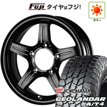 【新品】ジムニー 夏タイヤ ホイール4本セット 185/85R16 ヨコハマ ジオランダー A/T4 G018 WL/RBL TWS グランヴァード NEO ブラックカット 5.5J 16インチ(送料無料)
