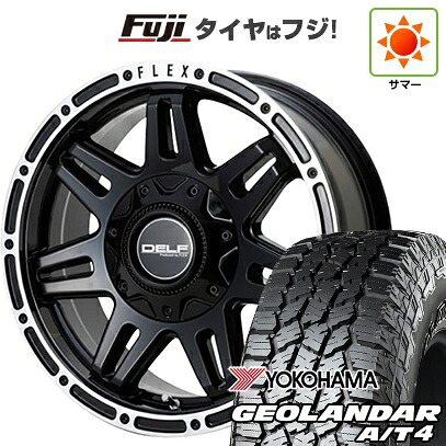 【新品】ハイエース200系 夏タイヤ ホイール4本セット 215/65R16 109/107S ヨコハマ ジオランダー A/T4 G018 WL/RBL フレックス デルフ ゼロフォー DF-04 6.5J 16インチ(送料無料)