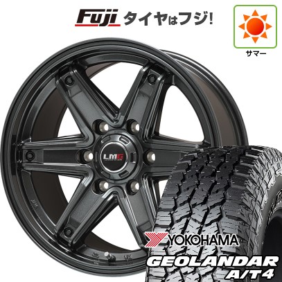 【新品国産車用6穴139.7】 夏タイヤ ホイール4本セット 275/70R17 ヨコハマ ジオランダー A/T4 G018 OWL/RBL レアマイスター LMG エトナ(ディープグレー) 17インチ(送料無料)