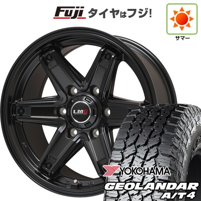 【新品】プラド/ハイラックス 夏タイヤ ホイール4本セット 265/65R17 ヨコハマ ジオランダー A/T4 G018 OWL/RBL レアマイスター LMG エトナ(マットブラック) 17インチ(送料無料) サマータイヤ｜フジコーポレーション