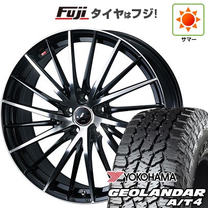 【新品国産車用5穴114.3】 夏タイヤ ホイール4本セット 235/60R18 ヨコハマ ジオランダー A/T4 G018 RBL WEDS ウェッズ レオニス FR 8J 18インチ(送料無料)|フジコーポレーション