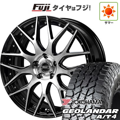 【新品国産車用5穴114.3】 夏タイヤ ホイール4本セット 225/65R17 107/103 S ヨコハマ ジオランダー A/T4 G018 RBL モンツァ ワーウィック MX-09 7J 17インチ(送料無料) 107,085円
