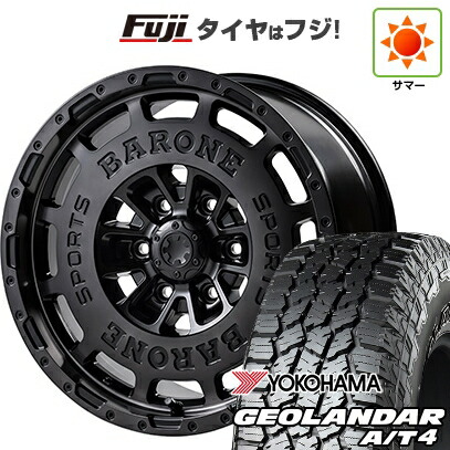 【新品】ハイエース200系 夏タイヤ ホイール4本セット 215/65R16 109/107S ヨコハマ ジオランダー A/T4 G018 WL/RBL ファブレス ヴァローネ AP-12 1P 6.5J 16インチ(送料無料)