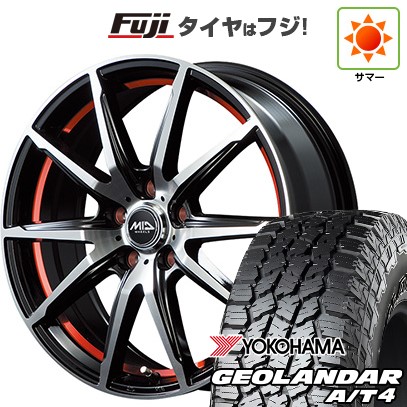 【新品国産車用5穴114.3】 夏タイヤ ホイール4本セット 225/65R17 107/103 S ヨコハマ ジオランダー A/T4 G018 RBL MID WHEELS RX-02 17インチ(送料無料)