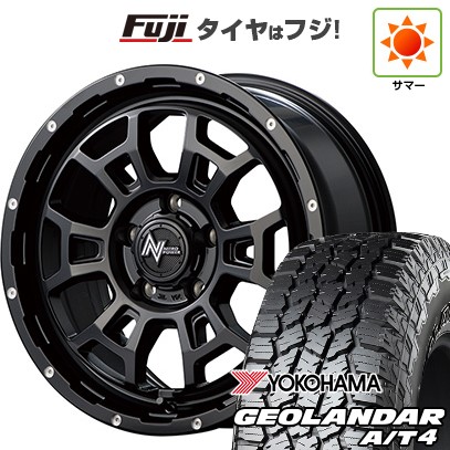 【新品】RAV4（アドベンチャー） 夏タイヤ ホイール4本セット 245/65R17 ヨコハマ ジオランダー A/T4 G018 RBL MID WHEELS NITRO POWER H6 スラッグ 7J 17インチ(送料無料)｜フジコーポレーション