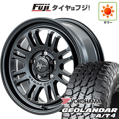 【新品】RAV4(アドベンチャー) 夏タイヤ ホイール4本セット 245/65R17 ヨコハマ ジオランダー A/T4 G018 RBL MID WHEELS NITRO POWER M16 アサルト 7J 17インチ(送料無料)|フジコーポレーション