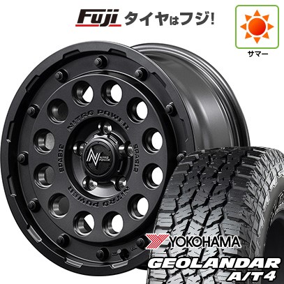 【新品】デリカD5 夏タイヤ ホイール4本セット 245/70R16 ヨコハマ ジオランダー A/T4 G018 OWL/RBL MID WHEELS NITRO POWER H12 ショットガン 7J 16インチ(送料無料)|フジコーポレーション