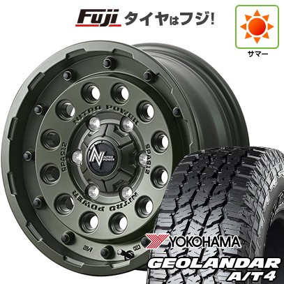 【新品】デリカD5 夏タイヤ ホイール4本セット 245/70R16 ヨコハマ ジオランダー A/T4 G018 OWL/RBL MID WHEELS NITRO POWER H12 ショットガン タクティカルエディション 7J 16インチ(送料無料)