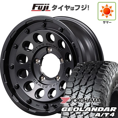 【新品】ジムニーシエラ/ジムニーノマド 夏タイヤ ホイール4本セット 215/75R15 ヨコハマ ジオランダー A/T4 G018 RBL MID WHEELS NITRO POWER H12 ショットガン 15インチ(送料無料) サマータイヤ