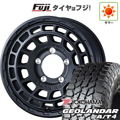 【新品】ジムニー 夏タイヤ ホイール4本セット 185/85R16 ヨコハマ ジオランダー A/T4 G018 WL/RBL WEDS ウェッズアドベンチャー マッドヴァンス X タイプF 5.5J 16インチ(送料無料)|フジコーポレーション