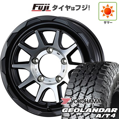 【新品】ジムニー 夏タイヤ ホイール4本セット 185/85R16 ヨコハマ ジオランダー A/T4 G018 WL/RBL WEDS ウェッズアドベンチャー マッドヴァンス 06 5.5J 16インチ(送料無料)｜フジコーポレーション