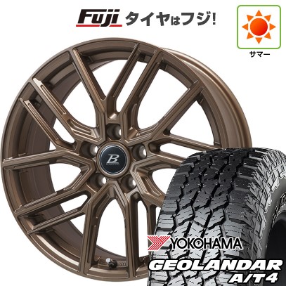 【新品国産車用5穴114.3】 夏タイヤ ホイール4本セット 225/65R17 107/103 S ヨコハマ ジオランダー A/T4 G018 RBL ブランドルライン ヴァレーゼ マットブロンズ 7J 17インチ(送料無料)