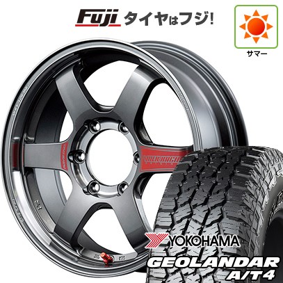 【新品国産車用6穴139.7】 夏タイヤ ホイール4本セット 265/65R18 ヨコハマ ジオランダー A/T4 G018 RBL RAYS レイズ ボルクレーシング TE37SB SL 8.5J 18インチ(送料無料)|フジコーポレーション