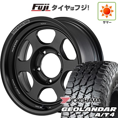 【新品】ジムニー 夏タイヤ ホイール4本セット 215/85R16 ヨコハマ ジオランダー A/T4 G018 RBL RAYS レイズ ボルクレーシング TE37XT FOR J UL 5.5J 16インチ(送料無料)