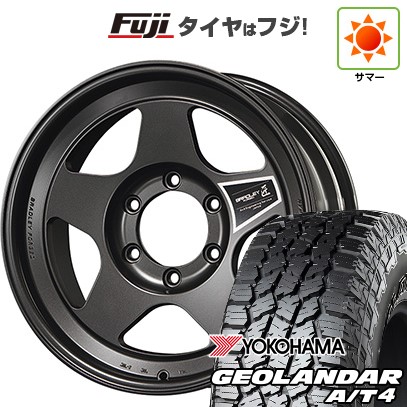 【新品】プラド/ハイラックス 夏タイヤ ホイール4本セット 265/70R17 115 T ヨコハマ ジオランダー A/T4 G018 OWL/RBL フォーバイフォーエンジニア ブラッドレーフォージド 匠 8J 17インチ(送料無料)