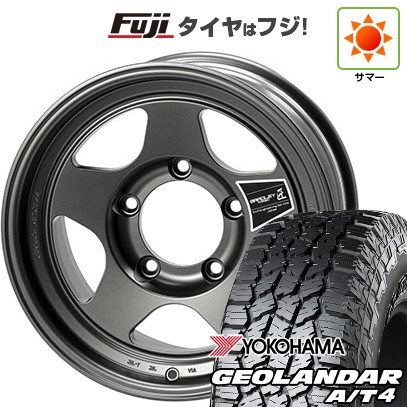 【新品】ランクル200 夏タイヤ ホイール4本セット 285/60R18 ヨコハマ ジオランダー A/T4 G018 RBL フォーバイフォーエンジニア ブラッドレーフォージド 匠 8.5J 18インチ(送料無料)｜フジコーポレーション