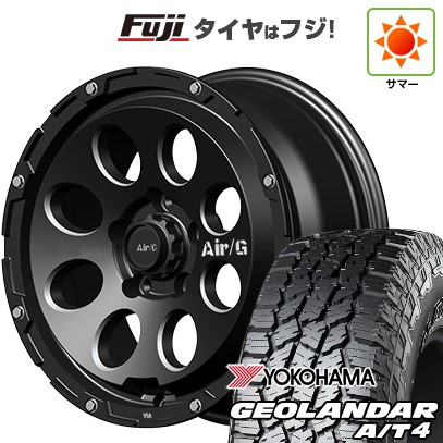 【新品】デリカD5 夏タイヤ ホイール4本セット 245/70R16 ヨコハマ ジオランダー A/T4 G018 RBL フォーバイフォーエンジニア エアージー マッシヴ 7J 16インチ(送料無料)