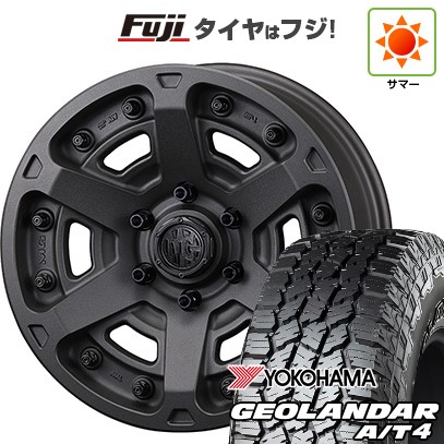 【新品国産車用6穴139.7】 夏タイヤ ホイール4本セット 35X12.5R17 ヨコハマ ジオランダー A/T4 G018 RBL クリムソン マーテルギア(MG) アーマーFF 8J 17インチ(送料無料)|フジコーポレーション