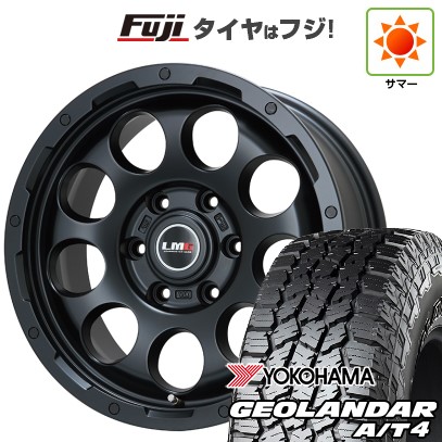 【新品】ランクル250/ランクル300 夏タイヤ ホイール4本セット 265/65R18 ヨコハマ ジオランダー A/T4 G018 RBL レアマイスター LMG CS-9 マットブラック トヨタ・レクサス車専用 8.5J 18インチ(送料無料)