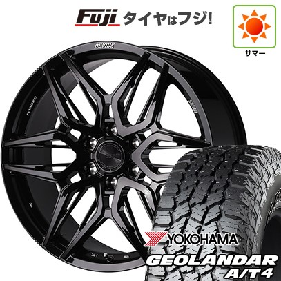 【新品】ランクル300 夏タイヤ ホイール4本セット 275/55R20 120/117 S ヨコハマ ジオランダー A/T4 G018 RBL SSR ディバイド LG-F 9J 20インチ(送料無料)｜フジコーポレーション