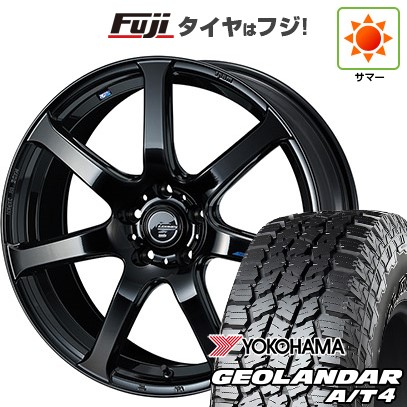 【新品国産車用5穴114.3】 夏タイヤ ホイール4本セット 235/60R18 ヨコハマ ジオランダー A/T4 G018 RBL WEDS ウェッズ レオニス NAVIA 07 8J 18インチ(送料無料)