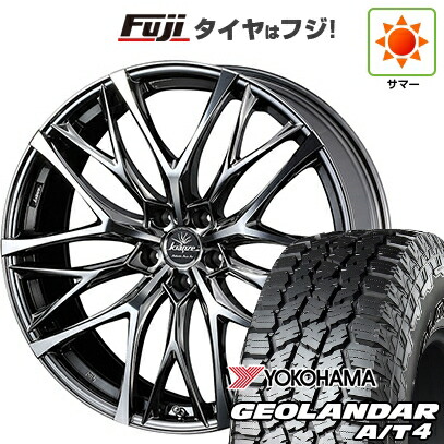 【新品国産車用5穴114.3】 夏タイヤ ホイール4本セット 235/60R18 ヨコハマ ジオランダー A/T4 G018 RBL WEDS ウェッズ クレンツェ ウィーバル 100EVO 7.5J 18インチ(送料無料)