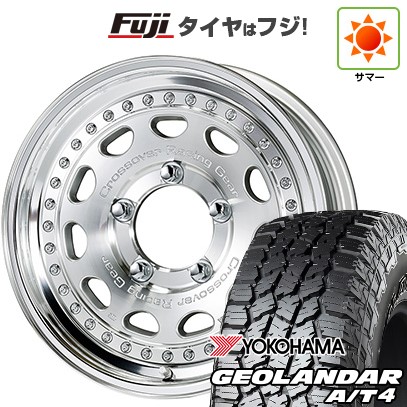 【新品】ジムニー 夏タイヤ ホイール4本セット 185/85R16 ヨコハマ ジオランダー A/T4 G018 WL/RBL WORK ワーク クラッグ ガルバトレ 5.5J 16インチ(送料無料)|フジコーポレーション