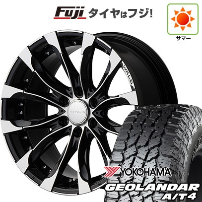 【新品】プラド 夏タイヤ ホイール4本セット 275/55R20 117 H XL ヨコハマ ジオランダー A/T4 G018 RBL WALD ヴァルド ジャレット J11-C 9.5J 20インチ(送料無料)