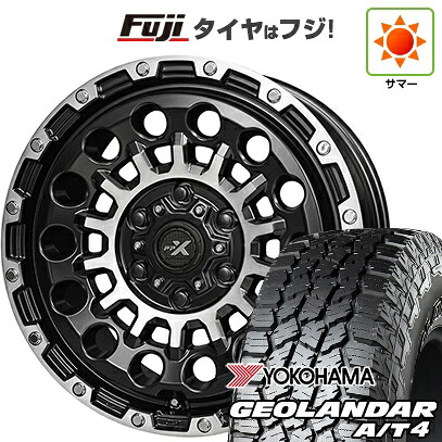 【新品】ランクル250 夏タイヤ ホイール4本セット 265/70R18 116 H ヨコハマ ジオランダー A/T4 G018 RBL 共豊 PPX GX14 8J 18インチ(送料無料)|フジコーポレーション
